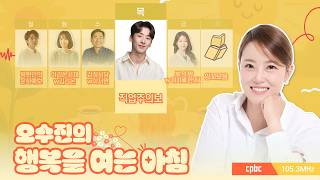 유튜브 썸네일