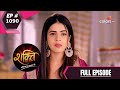 Shakti | शक्ति | Episode 1090 | 19 October 2020