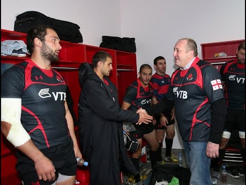 საქართველო VS ტონგა