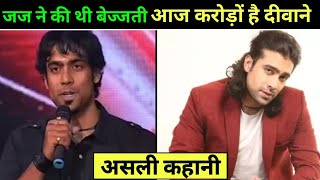 Jubin Nautiyal || Jubin Nautiyal  Biography || Who is Jubin Nautiyal ||  Jubin Nautiyal  Lifestory