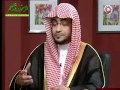 شرح الاية انما الصدقات للفقراء والمساكين الاقسام الثمانية الشيخ صالح المغامسي شرح الاية انما الصدقات للفقراء والمساكين الاقسام الثمانية الشيخ صالح المغامسي