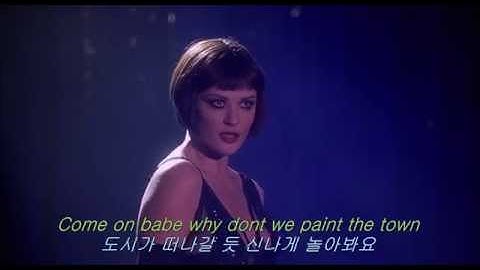 Thumbnail of [영화 OST / 영화음악] 시카고 - 케서린 제타 존스 "All That Jazz" (한,영 가사 자막)