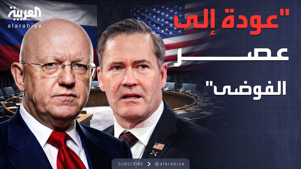 ���� ���� �����.. ����� ���� ����� ��� ������ ���� -������ ������-
 - نشر قبل 9 دقيقة