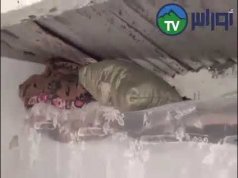 مواطن من بلدية السوقر ” يناشد والي ولاية تيارت  حقه في الحياة،