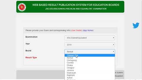 SSC Result 2019  এস এস সি রেজাল্ট ২০১৯ অনলাইনে দেখার নিয়ম