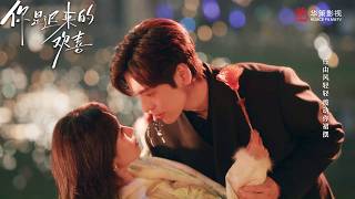 После 10 лет терпеливого ожидания генеральный директор наконец-то берется за дело Золушки! screenshot 5