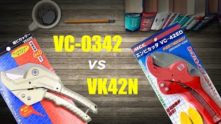 So sánh kéo cắt ống nhựa VC0342 vs VK42N đến từ MCC và SuperTools do khách hàng gửi.