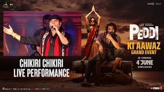 Chikiri Chikiri Song Performance | #PEDDIKiAawaz Grand Event | Ram Charan | Buchi Babu | Janhvi