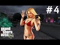 GTA V Serbest Mod - Playboy Mansion ve Su Altı Gizemleri - Bölüm 4