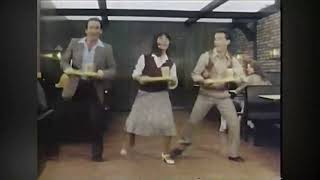 Arthur Treacher's Fish and Chips commercial 1978