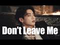 Jung Kook 정국 Don T Leave Me 날 떠나지 마 Music Video 