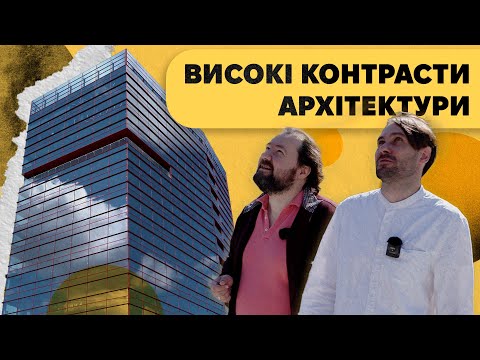 Контрасти архітектури: Новий офіс "Вертикаль" у серці старого заводу "Кінескоп"