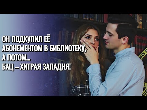 НОВИНКА НА НАШЕМ КАНАЛЕ 2025! ЕСЛИ ВАМ НАДОЕЛИ СЛЕЗНЫЕ МЕЛОДРАМЫ С МИЛЛИОНЕРАМИ, ТО ВАМ СЮДА! ПУПСИК