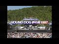 HOUND DOG 夢の島1997 名古屋商科大学ラグビー場 LIVE(FULL)