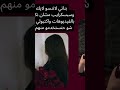 بدك تسوي اظافرك بس ماعندك فكرة كملي فيديو وبتشوفي افكار كتير بدك تسوي اظافرك بس ماعندك فكرة كملي فيديو وبتشوفي افكار كتير
