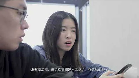 【债务重组】只还利息债冚债？唔想破产，债务重组帮到你。 - 天天要闻