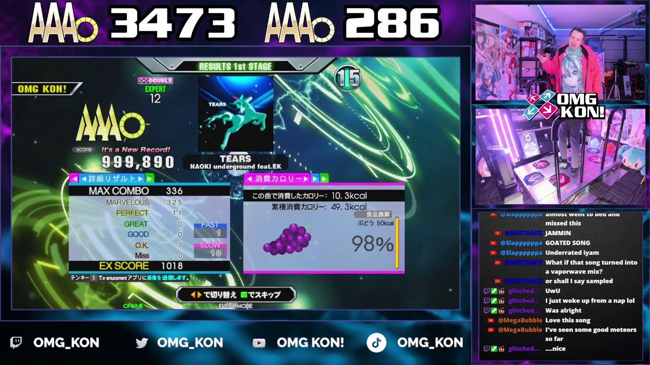 OMG KON! | TEARS (D-EXPERT 12) PFC AAA 999,890 [DDR A3]