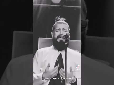 اتنسيت مسلم اتنسيت بصوت الجمهور