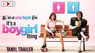 IT'S A BOY GIRL THING - Tamil Trailer | Live Now Dimension On Demand DOD For Free Download App