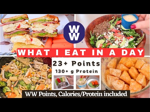 Видео: *NEW* WHAT I EAT IN A DAY | 23+ POINTS A DAY | 130+g PROTEIN | WEIGHT WATCHERS POINTS & CALORIES