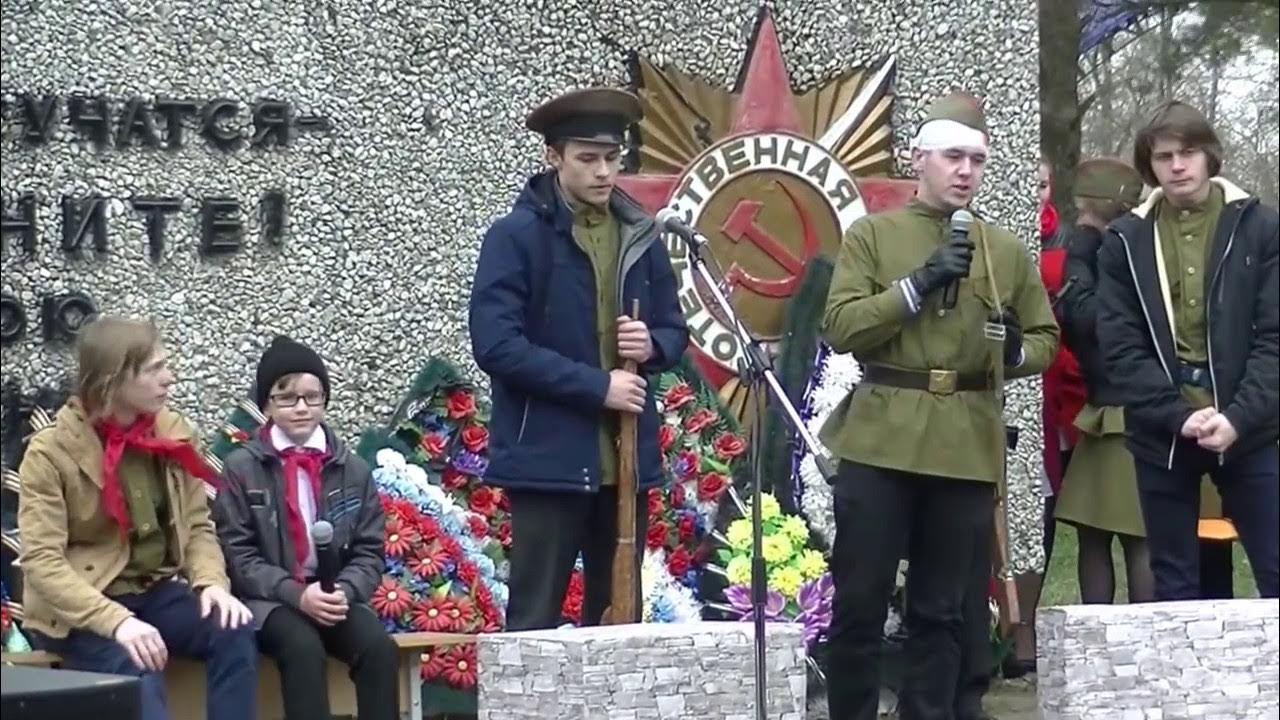 Брест 3 дня. Брест 3 дня