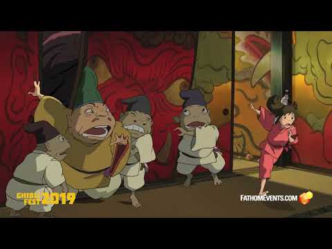 Spirited Away - Official Trailer