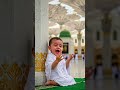 Islamic status#islamic#inspiration #viralvideo#trending#trendingshorts#ghulamenabi❤😍#viral
