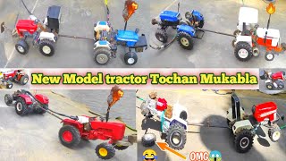 Model tractor Tochan Mukabla | mini tractor Tochan |