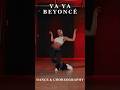 BEYONCÉ - YA YA | DANCE & CHOREOGRAPHY #yaya #beyonce #dance #choreography #cowboycarter