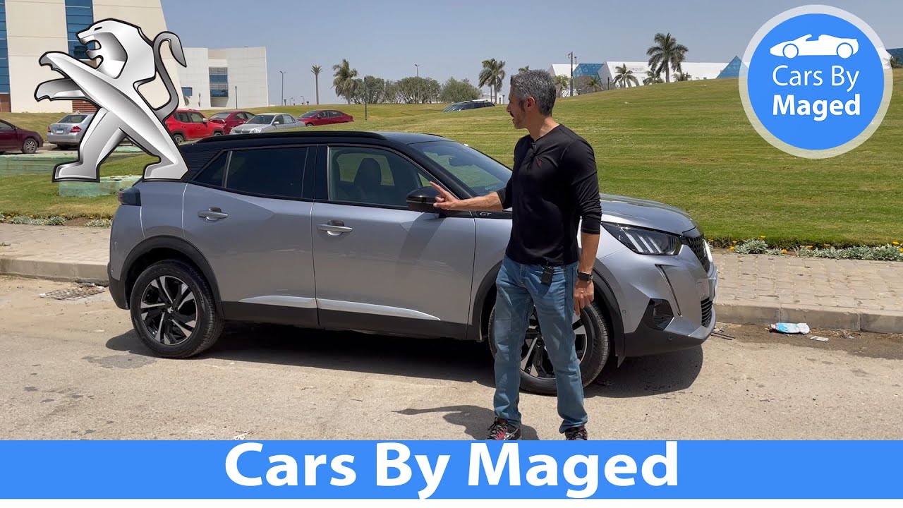 هل قيادتها  بجودة منظرها | Peugeot 2008 GT 2021 بيجو