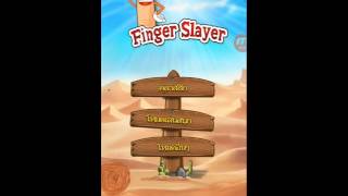 สอน เล่น เกม finger slayer screenshot 1