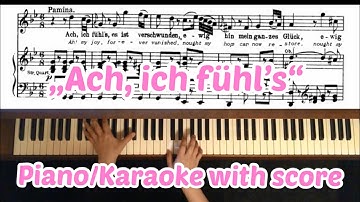 Zauberflöte : Pamina „Ach, ich fühl’s“ Karaoke : Piano accompaniment : Mozart