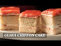 How to Make Island Favorite Dessert – Guava Chiffon Cake - Recipe