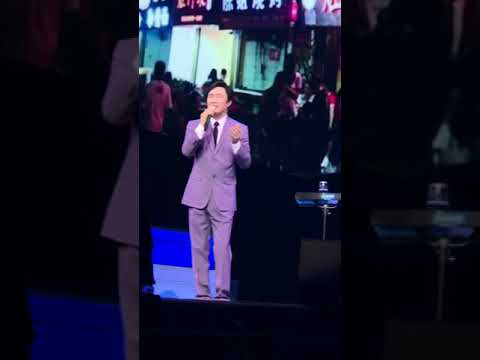 费玉清在成都唱成都