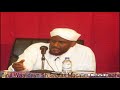 Birul Waalidayn Qaybta 1aad Sh Saalax Mucalim Cabdullaahi Birul Waalidayn Qaybta 1aad Sh Saalax Mucalim Cabdullaahi