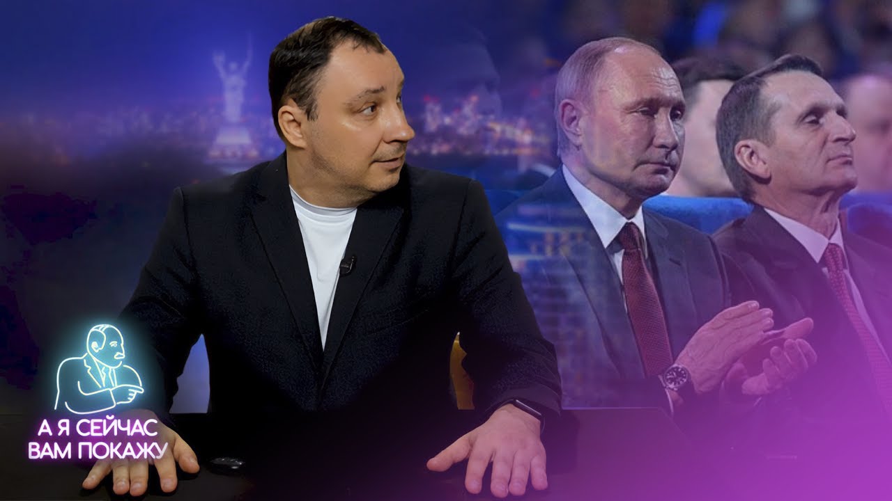 ⁣Неожиданный заказчик теракта в Подмосковье / Путин признался