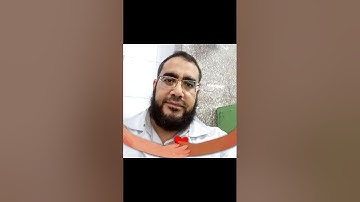 تلاوه نادره للشيخ رافت سعد القاسمى من أواخر سورة ق