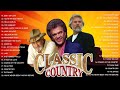 The Legend Country 60s 70s 80s: Conway Twitty, Alan Jackson, George Jones, Don Williams, Jim Reeves