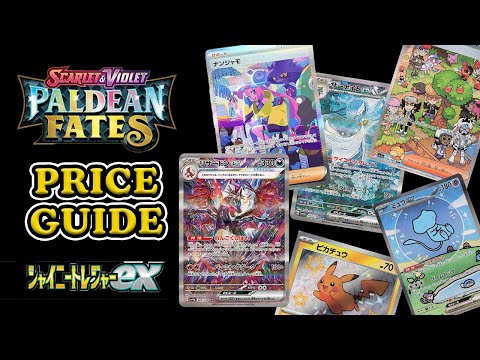 How Crooks Reseal Pokemon Booster Boxes and 2 Pokemon 151 Booster