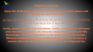 Hadith An Nawawi in English and Arabic.. Hadith 1- Intention.