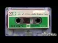 سهرة محاورة مشمش سهرة محاورة مشمش