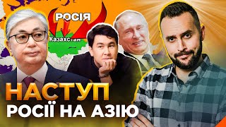 Обережно! Фейк. Федоров Пригрозив Казахстану Агресією. Газманов Хоче Захопити Країни Балтії