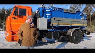 Обзор илососа МВС-10 КАМАЗ-53605 из &quot;легкой линейки&quot; PumpUp