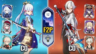 F2P C0 Ayaka Freeze & C0 Arlecchino Overload Team | Spiral Abyss 4.5/4.6 Floor 12 | Genshin Impact