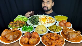 CHICKEN CURRY, PRAWN CURRY, EGG CURRY, GULAB JAMUN, BRINJAL FRY, EGG FRY, SPINACH, RICE MUKBANG ||