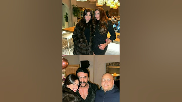 أحمد العوضي يحتفل بعيد ميلاد ياسمين عبد العزيز في بداية سنة 2023😍
