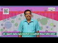 10th Social Science உணவு பாதுகாப்பு மற்றும் ஊட்டச்சத்து  அலகு 3 பகுதி 3 Q&A  Kalvi TV