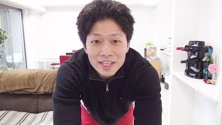 【4月7日】時間が無い時は片足筋トレ（年間15キロ増量チャレンジ企画）