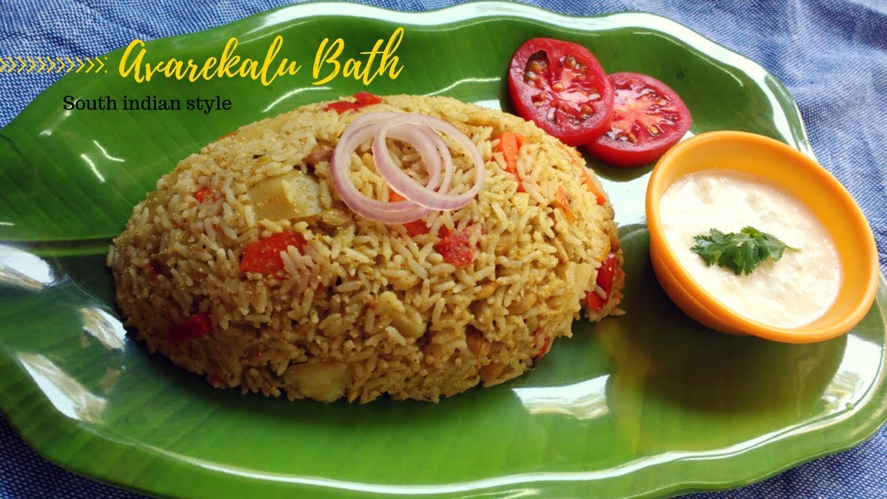 Avarekalu Rice Bath Recipe Avarekalu Tomato Bath Avarekalu avarekalu-rice-bath-recipe-avarekalu-tomato-bath-avarekalu