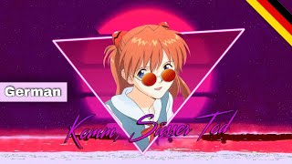 Neon Genesis Evangelion 「 Komm, Süsser Tod 」Synthwave 80s German Cover | Nexus